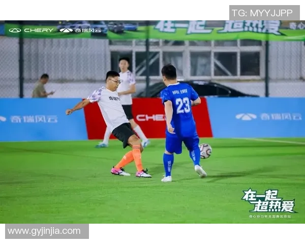 广州市足球场周边精彩活动推荐及交通指南助你畅享足球盛宴