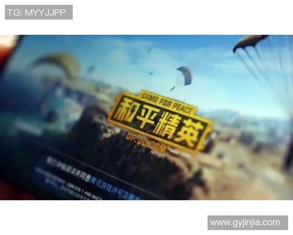 和平精英巨献：深入解析IG战队的心理素质与竞技表现之道