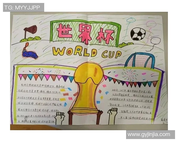 奇特科足球的魅力与挑战探索这项运动背后的故事与未来发展方向